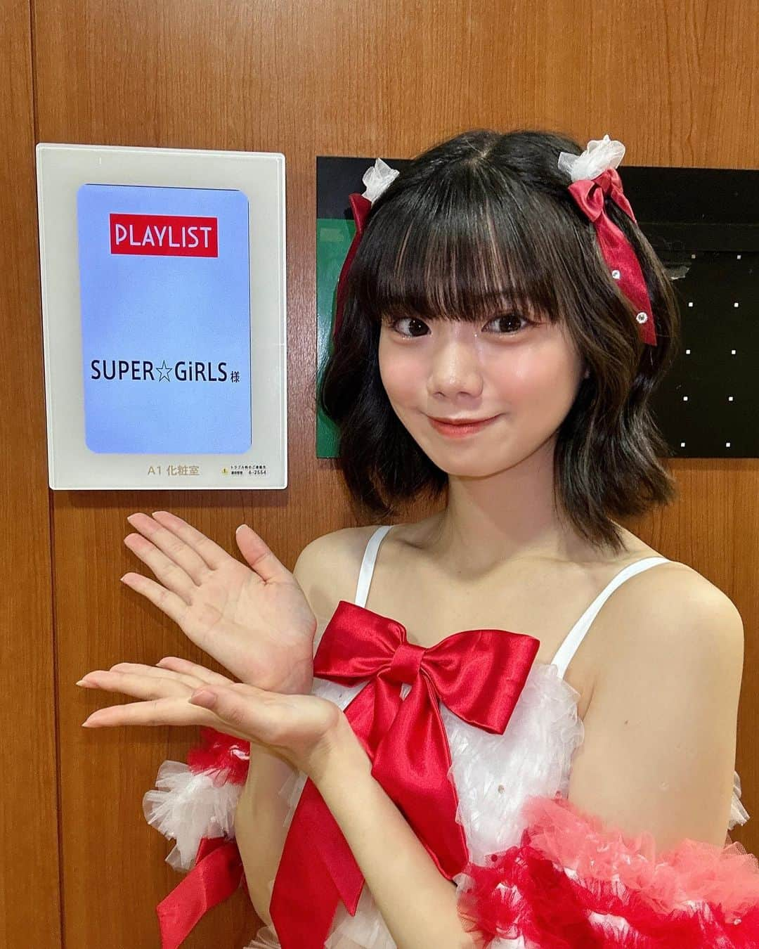 竹内ななみさんのインスタグラム写真 - (竹内ななみInstagram)「♡  お知らせ📢  本日 25:58〜 TBS「PLAYLIST」 に出演します🎀  出演したいと思っていた番組のひとつなのでとても嬉しいです🥲♡  ・ ・ ・ ・ ・ ・ ・ ・ ・ ・ ・ ・ ・  #TBS #PLAYLIST #スパガ #リボン #アイドル #idol #japaneseidol #japanesegirl」6月27日 20時19分 - nanami.1002