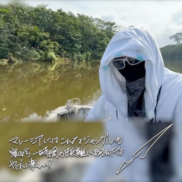のインスタグラム：「★ There is a jungle like this in Malaysia And it’s only an hour away from home Oh man, it's fun!!  #GACKT #ガク言 #mindset #Malaysia #Fishing」