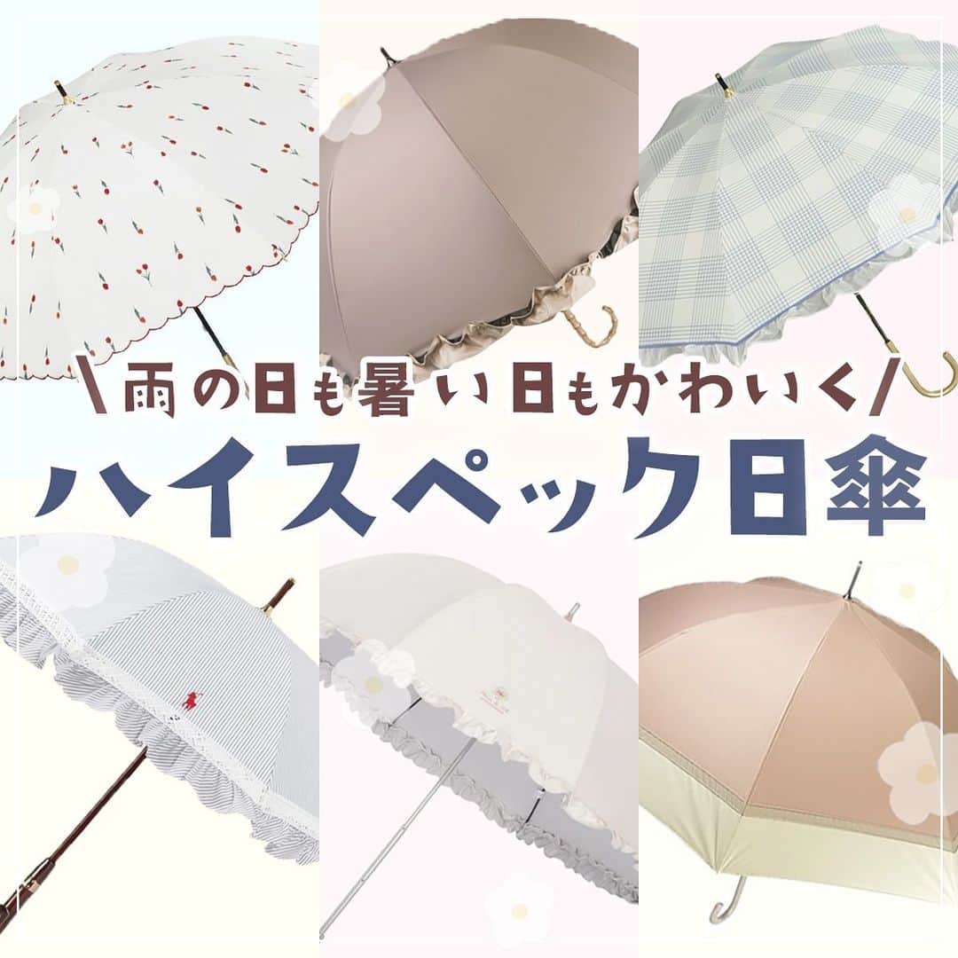 【non.tv】コスメ・メイク動画チャンネルのインスタグラム