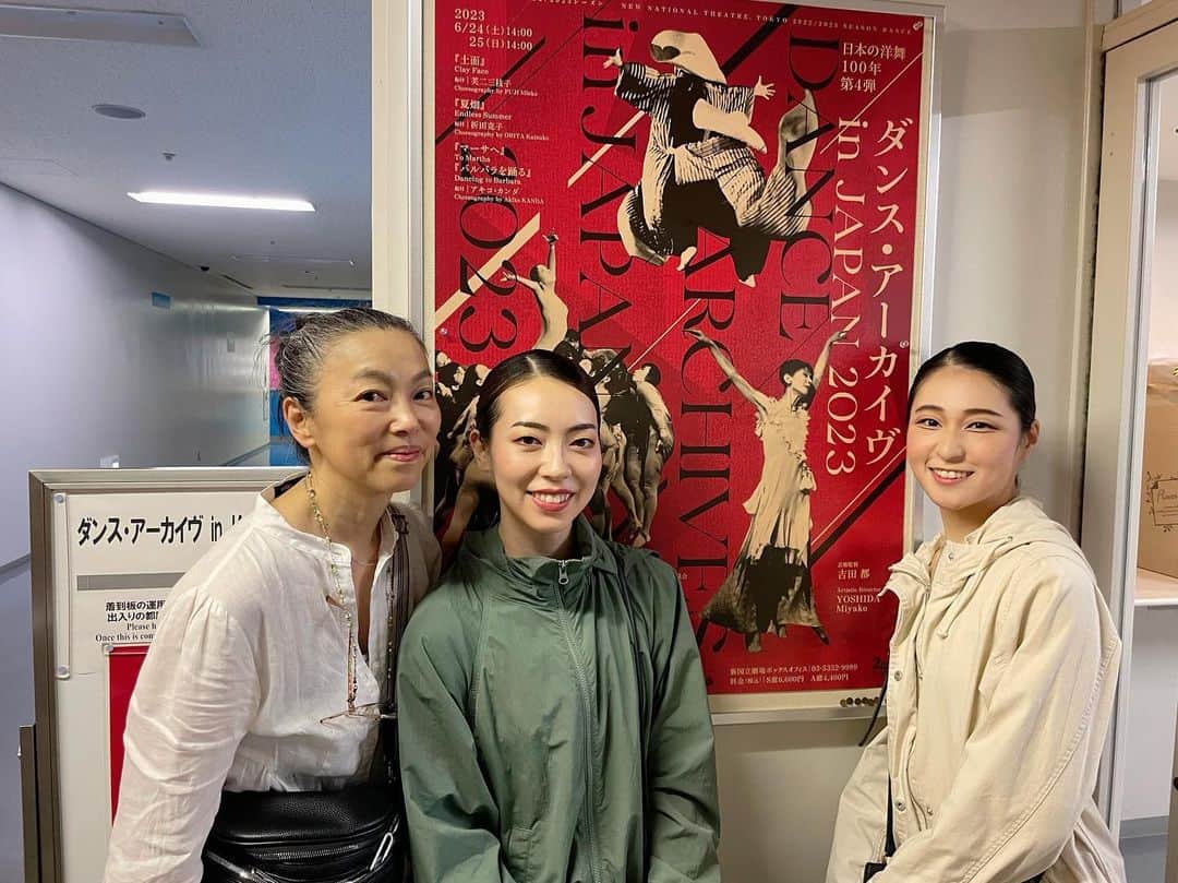 冨岡瑞希さんのインスタグラム写真 - (冨岡瑞希Instagram)「. ダンス・アーカイヴ in JAPAN 2023  終演いたしました！！  ご来場くださいました皆様、ありがとうございました🙇🏻‍♀️  この公演に関わらせていただき、自分の踊りを全うすることができてなんだかほっとしています。  舞台上の垂れ布や演奏、折原美樹さんの踊られているお姿に 袖から見ていて、私自身もうっとりと魅了されてしまい、 素晴らしい経験をさせていただきました。  ご指導くださった先生方、カンパニーの皆様、美樹さん、天使の友なっつん、関係者の皆様、 本当にありがとうございました！  #ダンスアーカイヴinjapan2023 #アキコカンダ #マーサへ  #現代舞踊協会 #モダンダンス  #タグ付け失礼いたします」6月27日 20時59分 - m.t_gram