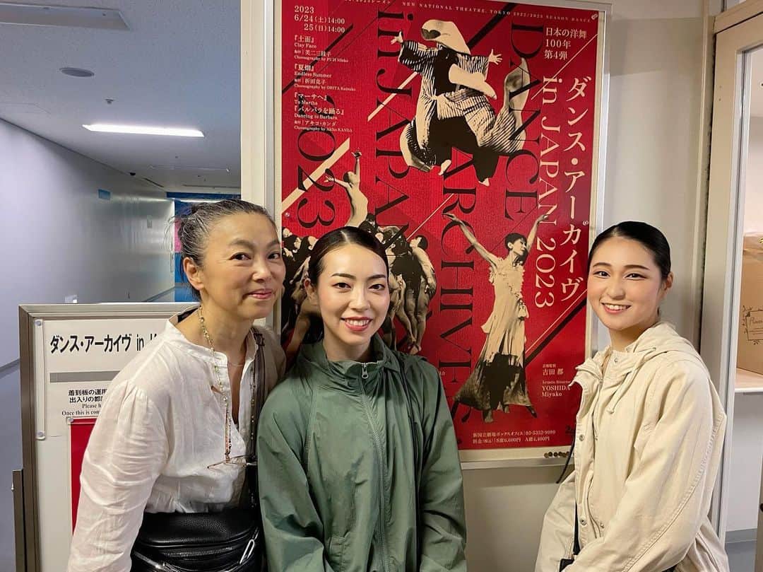 冨岡瑞希のインスタグラム：「. ダンス・アーカイヴ in JAPAN 2023  終演いたしました！！  ご来場くださいました皆様、ありがとうございました🙇🏻‍♀️  この公演に関わらせていただき、自分の踊りを全うすることができてなんだかほっとしています。  舞台上の垂れ布や演奏、折原美樹さんの踊られているお姿に 袖から見ていて、私自身もうっとりと魅了されてしまい、 素晴らしい経験をさせていただきました。  ご指導くださった先生方、カンパニーの皆様、美樹さん、天使の友なっつん、関係者の皆様、 本当にありがとうございました！  #ダンスアーカイヴinjapan2023 #アキコカンダ #マーサへ  #現代舞踊協会 #モダンダンス  #タグ付け失礼いたします」