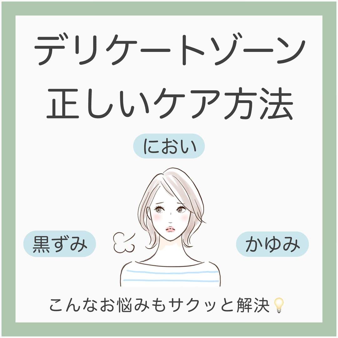 santamarche サンタマルシェのインスタグラム