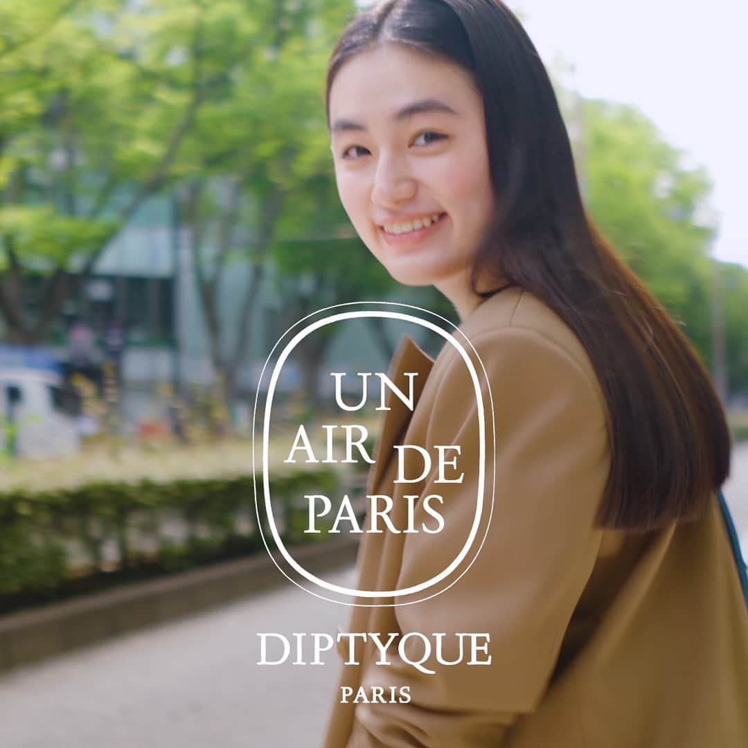 八木莉可子さんのインスタグラム写真 - (八木莉可子Instagram)「7月7日(金)～17日(月・祝)の間 ポップアップイベント 「Un Air de Paris (アン エール ドゥ パリ/パリの空気)」が 表参道のBA-TSU ART GALLERY にて 開催されます🏢   フレグランスメゾンDiptyque創業の地である、 パリの街を香りで体感するイベントです。 メゾンのインスピレーションや 象徴的な職人技も発見できるそうです💡   さらに、ポップアップでしか買えない限定商品や ペーパーキャンドル ワークショップ、 パティスリィ アサコ イワヤナギが イベントのために考案したパリと東京を イメージしたアイスクリームもあるそうですよ ☺︎ （盛りだくさんだ！）   🕯️🍨   プルースト効果で その時の情景とか感情を思い出したり、 心が不思議と落ち着いたり、 普段から香りものが大好きなので 私もとっても楽しみです☺️   皆さま是非、「香り」で表参道から パリに行ってみてね~🌿   （ちなみに私の誕生日でもある 　7月7日から開催されるよ。ご縁ですね＾＾）   #DIPTYQUE #ディプティック #Diptyqueunairdeparis #Diptyqueパリの空気 #PR」6月27日 21時02分 - yagirikaco_official
