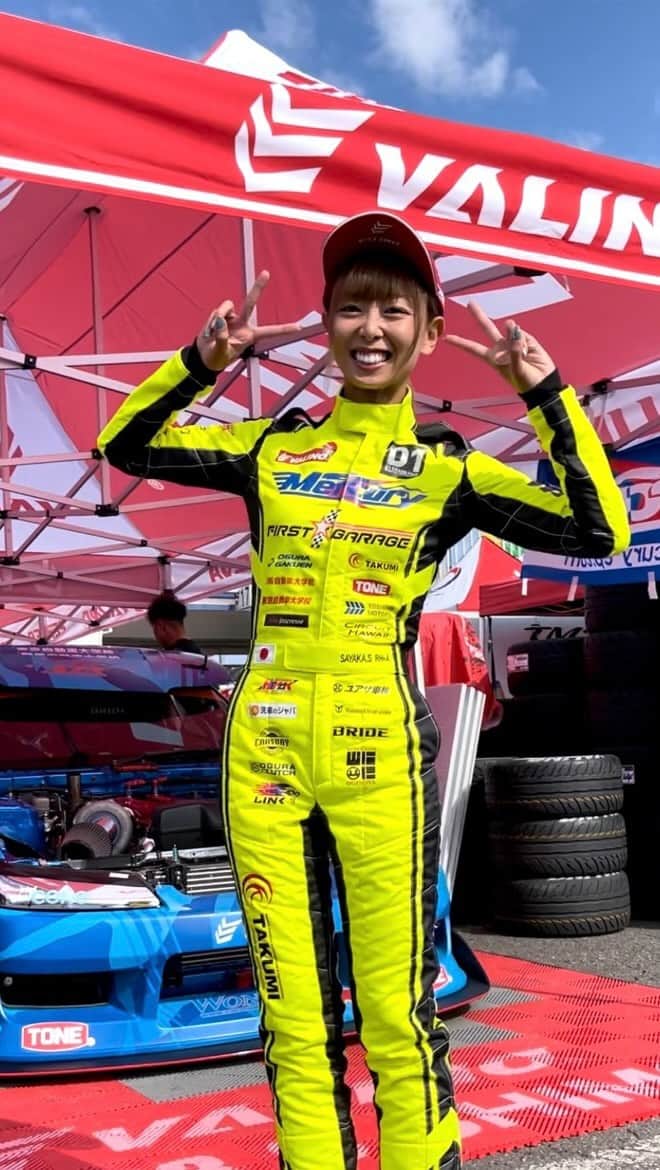 下田紗弥加のインスタグラム