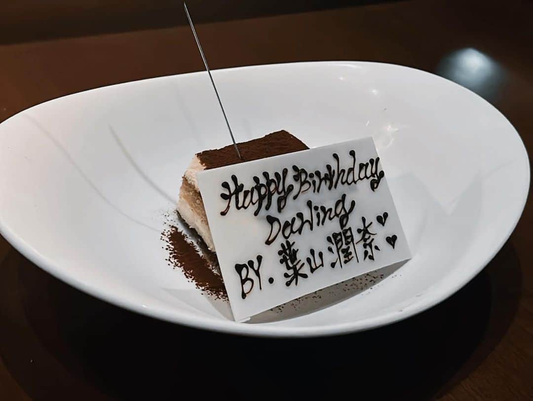 さんのインスタグラム写真 - (Instagram)「Darling Happy Birthday!!  @hayamajunna_darling 28歳のお誕生日でした♡ サプライズで別のホテルで鉄板焼dinnerしてきたよ🌹  いつも沢山の愛を持ってサポートしてくれて 本当にありがとう‼︎また来年もお祝い出来ますように🥂  Love You...🖤」6月27日 21時36分 - hayamajunna