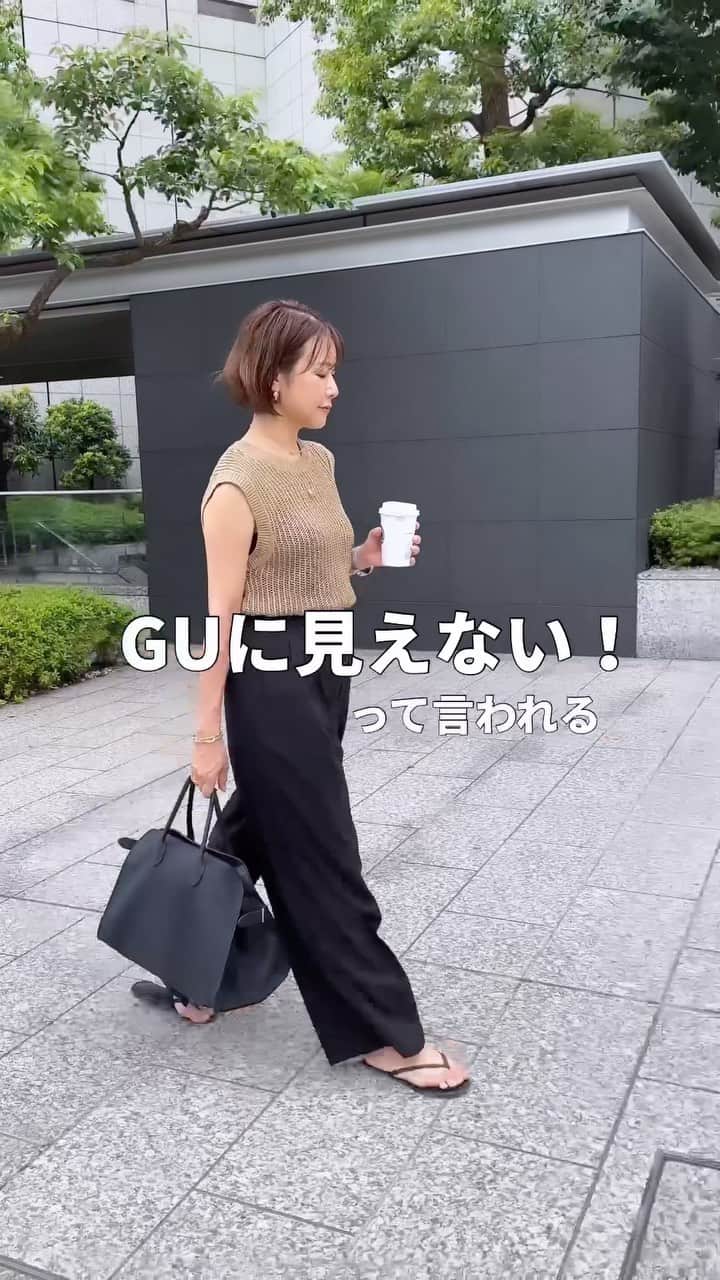 yukoのインスタグラム