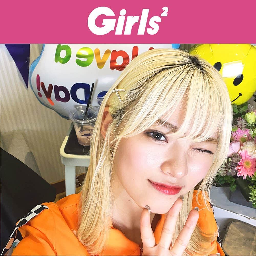 Girls²さんのインスタグラム写真 - (Girls²Instagram)「𝐆𝐢𝐫𝐥𝐬²𝟒𝐭𝐡 𝐚𝐧𝐧𝐢𝐯𝐞𝐫𝐬𝐚𝐫𝐲  #鶴屋美咲 Instagram account open! 🧡 @girls2_misaki_official 🧡」6月27日 22時01分 - girls2_official