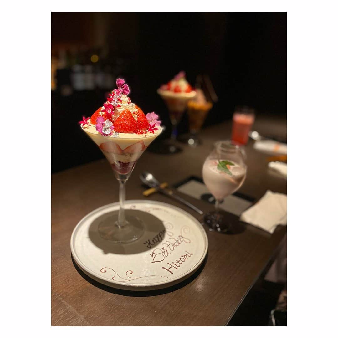 大竹ひとみさんのインスタグラム写真 - (大竹ひとみInstagram)「- ̗̀ 🎂 ̖́- . .  先日地元のお友達が、 誕生日のお祝いをしてくれました🥺🤍  10年経っても仲良くしてくれる人がいるって本当に幸せなこと。いつもありがとうー！🫶🏻  . . #夜パフェ  #サプライズプレート #24歳 #誕生日 #birthdaygirl #24yearsold #idol #instagood #instalike #follow #followｍe  #생일  #생일케이크 #셀카 #좋아요 #팔로미」6月27日 22時08分 - iamhitomi_48