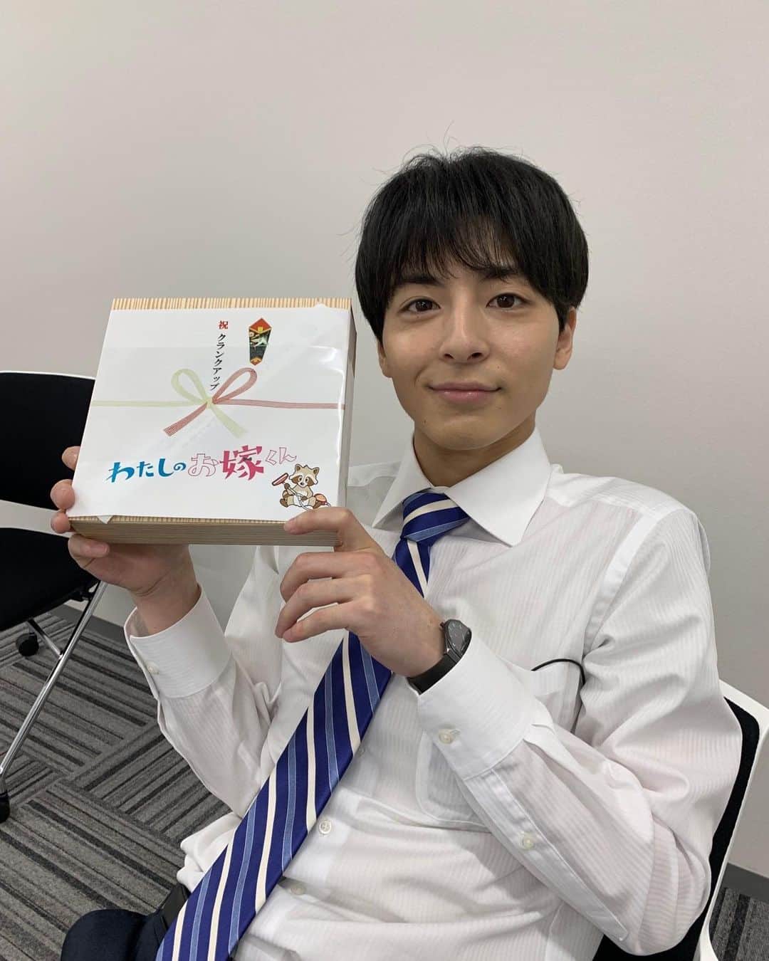 高杉真宙のインスタグラム：「うお！最終回から一週間！あっという間だ！皆さま本当に「わたしのお嫁くん」をご覧いただきありがとうございました。僕にとって素敵な思い出深い作品となりました。沢山悩ませて頂きました。多くの人に助けて頂きながら最後まで楽しく撮影することが出来ました。 これからも皆さまに愛される作品であると嬉しいです。 ではまた！」