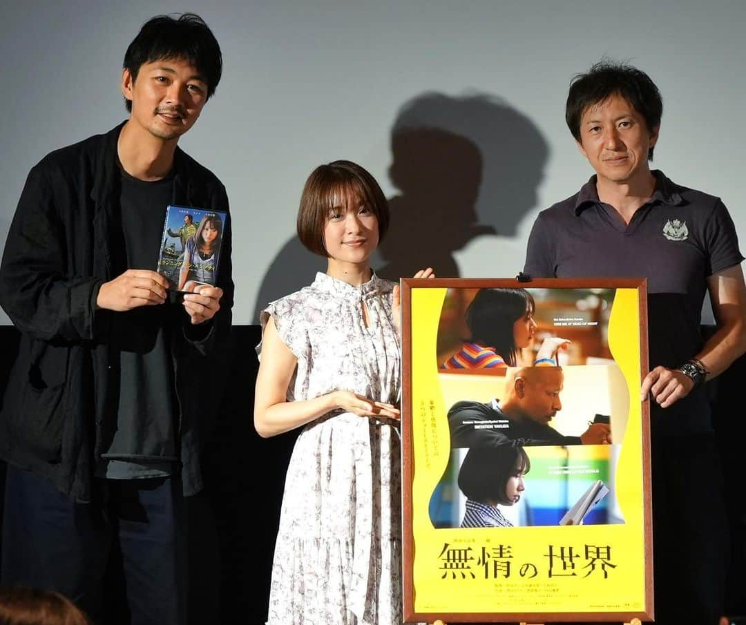 小林且弥のインスタグラム：「『無情の世界』 アフタートークイベント、ご来場いただきました皆様、ありがとうございました。  13年ぶりの同窓会と称して 映画ランニング・オン・エンプティ チームが再会できたことがとても至福な時間でした。  まだまだ無情なイベント、続きます。  是非劇場までお越しください。  photo by #西洋亮  #無情の世界 #金子みひろ #佐向大監督 #新宿シネマカリテ #真夜中のキッス #イミテーションヤクザ #あなたと私の二人だけの世界」