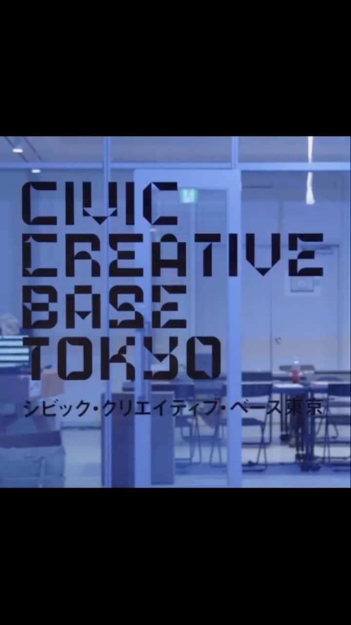 のインスタグラム：「Civic Creative Base Tokyo (CCBT), which opened in Shibuya last October, has been attracting attention for the remarkable achievements by up-and-coming young artists and creators 👏  CCBT is a base for activities aimed at harnessing people's creativity and integrating it into society through the use of art and digital technology. It has become a creative hub brimming with energy and stimulation, where Tokyo's cutting-edge art and technology converge.    -    昨年10月、渋谷にオープンしたシビック・クリエイティブ・ベース東京（CCBT）。  CCBTで創作に取り組んだ、新進気鋭の若手アーティスト・クリエイターたちの活躍が来訪者を魅了しています👏    CCBTは、アートとデジタルテクノロジーの活用を通じて、人々の創造性を社会に発揮するための活動拠点です。  東京の最先端のアートとテクノロジーが集う、エネルギーと刺激に溢れたクリエイティブな拠点となっています。    #tokyoartsandculture    #CCBT #CivicCreativeBaseTokyo ##artspace #シビッククリエイティブベース東京   #artoftheday #fineart #artstagram #artlover #fineartphotography #art_of_japan_ #artjournal #artworld #artphoto #arthistory #finearts #artworkoftheday #artandculture #artsandculture #artculture #instaartlovers #loveofart #artexperience #culturalexperience #artlovefeed #cultureofcreatives #creativeart #exhibitionview #artexhibition」
