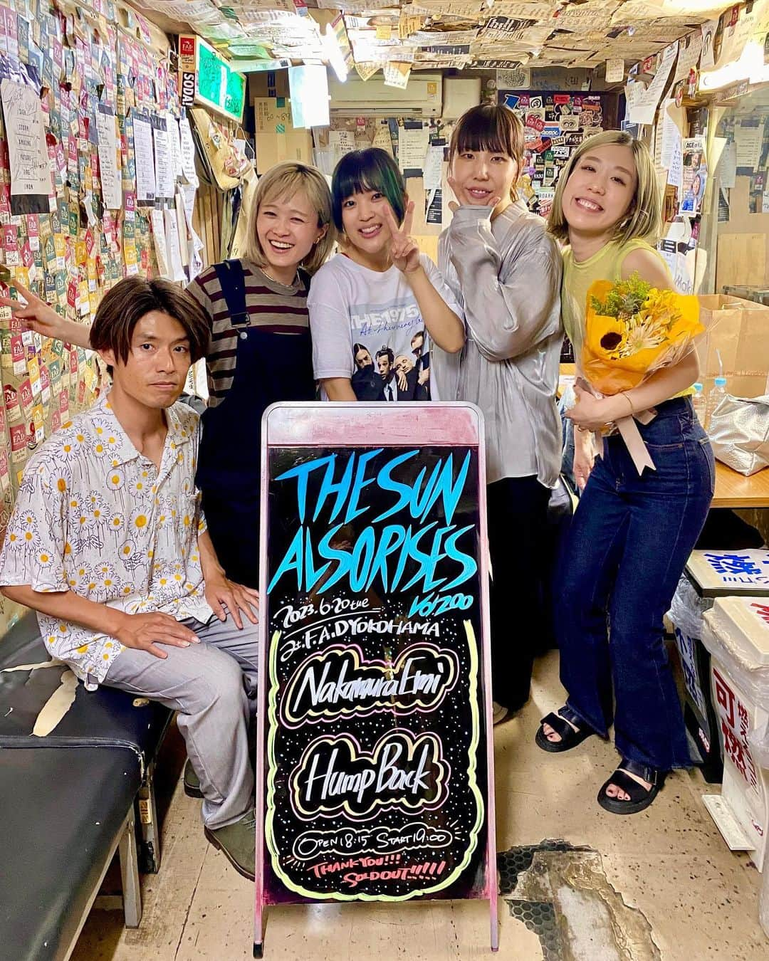 Hump Backさんのインスタグラム写真 - (Hump BackInstagram)「NakamuraEmiちゃんとHump Back❣️」6月27日 23時04分 - humpback.official