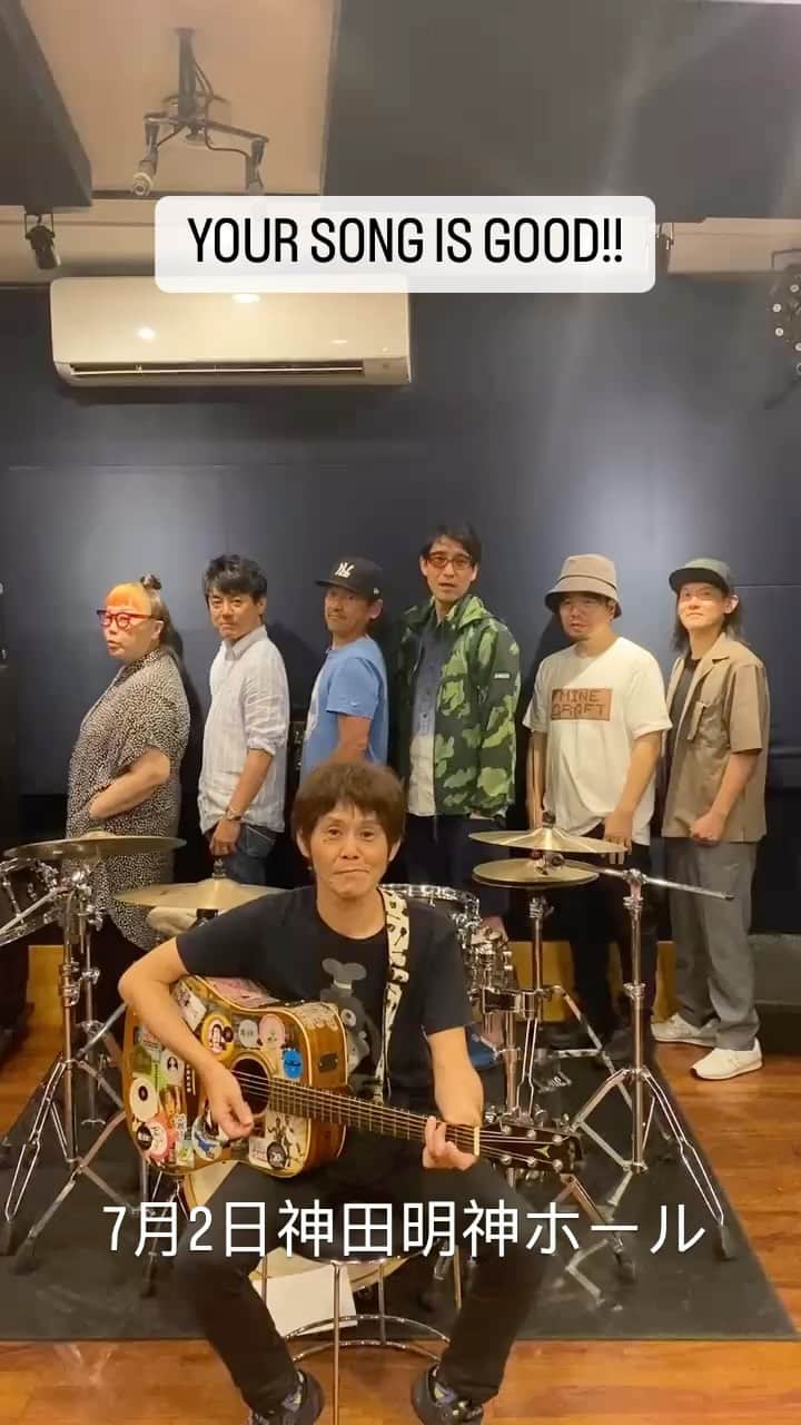 小宮山雄飛のインスタグラム