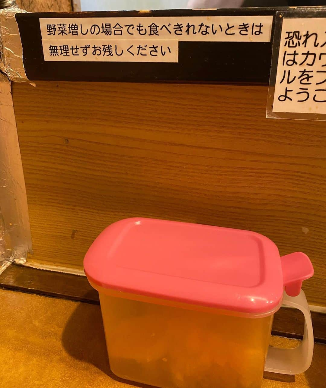 じろうのインスタグラム：「今まで行った二郎系ラーメン史上、1番優しいお店を見つけた。」