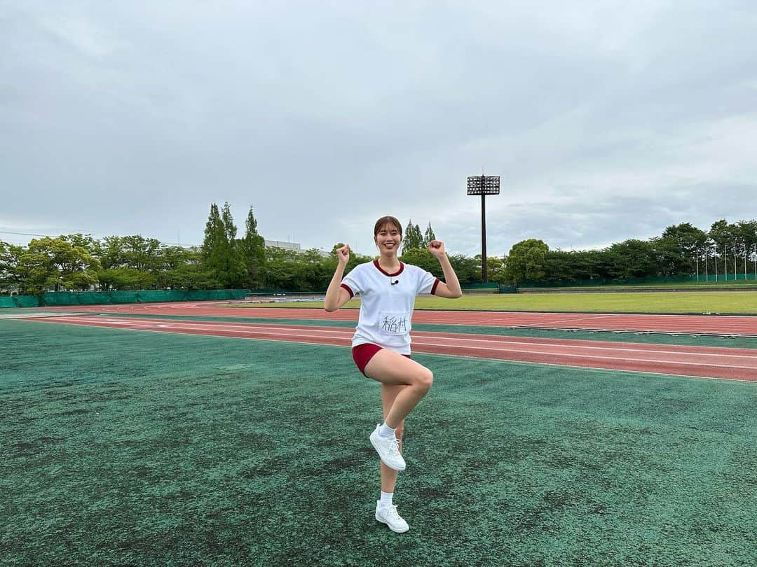 稲村亜美のインスタグラム：「今日19時〜テレビ朝日 ロンドンハーツ 女性芸能人スポーツテスト2023  今年も出場させてもらいました😭💓 全力で挑んでいます！！！ 是非みてください！ https://www.tv-asahi.co.jp/londonhearts/sphone/  #ロンドンハーツ #ロンハー #テレビ朝日」