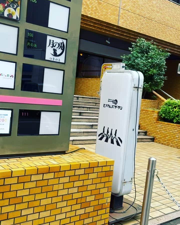 金村義明のグルメインスタ