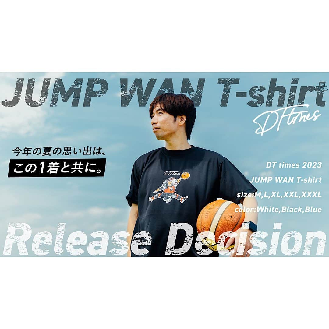 谷口大智さんのインスタグラム写真 - (谷口大智Instagram)「【JUMP WAN T-shirt受注販売決定🏀】  今年の夏の思い出は、この1着と共に。  前回大人気だったJUMP WANがT shirtになって再登場🏀 生地もサラッとしたシルキーを採用し、夏でも着やすい素材になりました😉  〜受注期間〜 6月21日13:00から6月30日23:59まで💨 ※発送予定は7月中旬から下旬にかけて準備が出来たものから発送いたします。  〜販売方法〜 DT times オンラインショップにて受注します💻プロフィール画面のURLから💨  @sanada_musashi   撮影　@shota_graph   #dtのオフ #JUMPWAN  #バーニーズマウンテンドッグ」6月13日 7時56分 - daichi0055