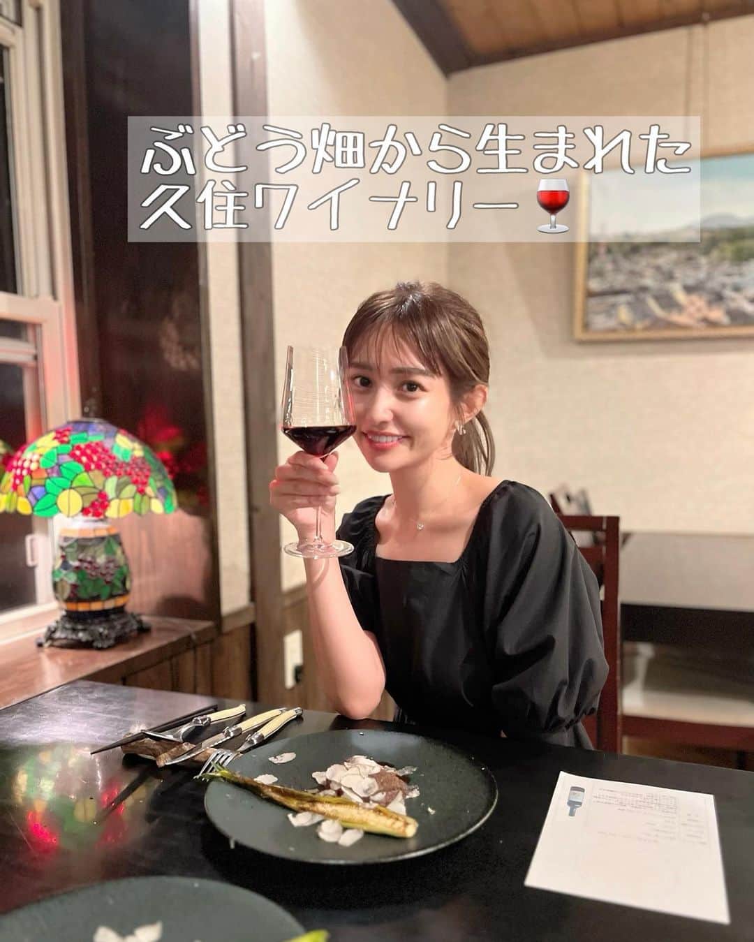 橘リンのグルメインスタ