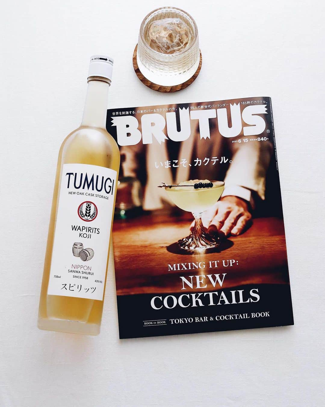 樋口正樹さんのインスタグラム写真 - (樋口正樹Instagram)「BRUTUS - NEW COCKTAILS - . 雑誌ブルータスの最新号は カクテルの特集を組んでて、 ツムギ公式アンバサダーの 鹿山さんが表紙になってて、 誌面でも日本のトップ３の バーテンダーの１人として 載ってました。さすがです🍸 . 朝から酒投稿すみませんが、 ツムギと梅酒を合せて作る おいしいゴッドファーザー。 公式サイトで紹介されてる 鹿山さんオリジナルレシピ。 梅雨の時期にぴったりです👍 . 鹿山さんはこちら @benfiddich_tokyo . ツムギはこちら @wapirits.tumugi . ちなみに、梅酒は自家製で ツムギカスク仕様の三年物。 . . #BRUTUS #ブルータス #カクテル #ゴッドファーザー #鹿山博康 #バーベンフィディック #ツムギ #wapritstumugi #tumugi #wapirits #三和酒類 #スピリッツ #pr #hiroyasukayama #Godfather #cocktails #barbenfiddich」6月13日 8時54分 - higuccini