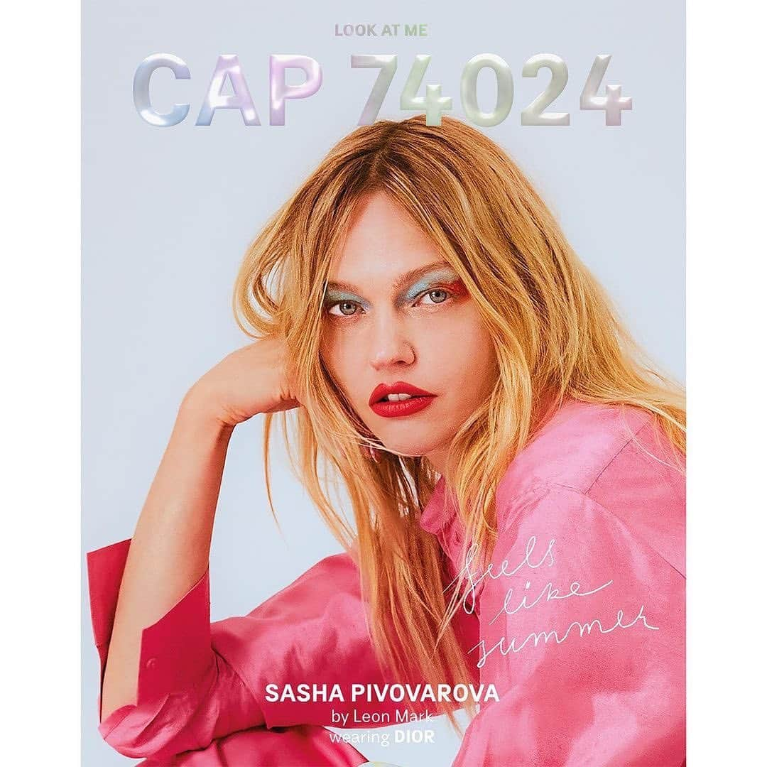 サーシャ・ピヴォヴァロヴァのインスタグラム：「Feels like summer • @cap74024 SASHA on @cap74024 feat @dior #FeelsLikeSummer 💗  #Star Sasha Pivovarova @sasha_pivovarova @imgmodels #Photography Leon Mark @leonmark20  #Fashion Rúben De Melo Moreira @rubendemelomoreira @r3mgmt #Casting Bert Martirosyan @bertmartirosyan #Hair Tina Outen @tinadidit @streetersagency #Make up Yumi Lee @yumilee_mua @streetersagency #Nail Honey @honeynailz #Digital Nick Rapaz @nickrapaz Photography assistant Autumn Stevens Fashion assistant Jacqueline Moore Hair assistant Vanessa Li  #CAP74024 #CAP74024Magazine #SashaPivovarova #LeonMark #RubenDeMeloMoreira #Dior」