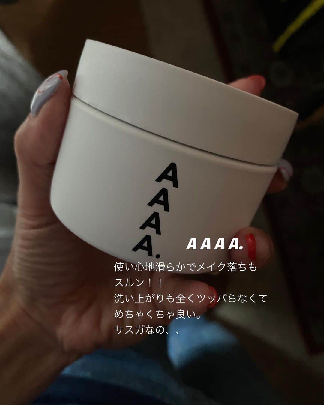 堀舞紀さんのインスタグラム写真 - (堀舞紀Instagram)「💙〜」6月13日 9時37分 - mainohori