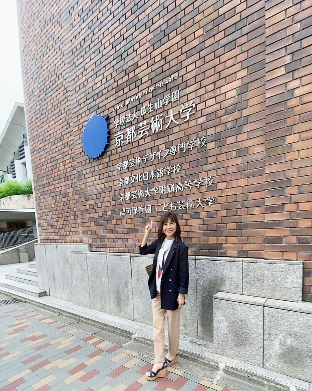 堤信子のインスタグラム：「これから京都芸術大学で講義！ #京都芸術大学」