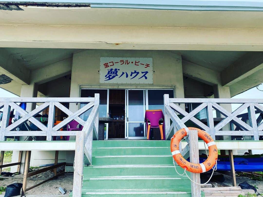 三谷晶子さんのインスタグラム写真 - (三谷晶子Instagram)「宝いっぱい夢いっぱい。  #宝島  #takarajima」6月13日 10時57分 - akikomitani