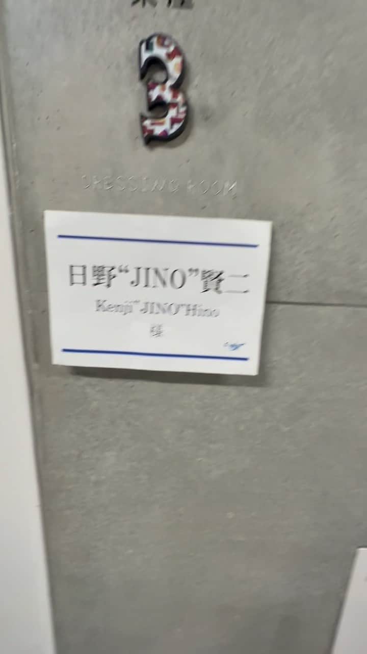 日野賢二のインスタグラム