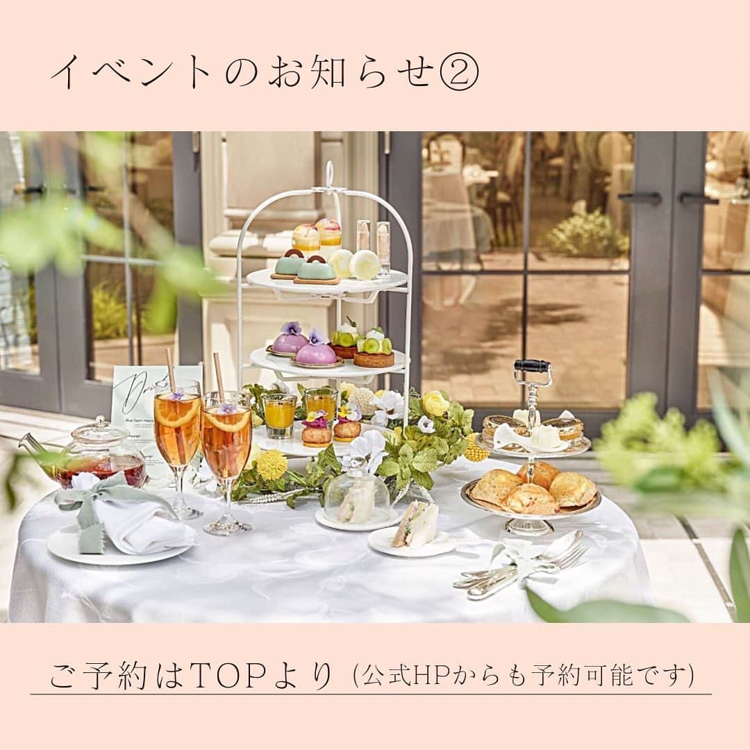 のインスタグラム：「▽ イベント開催のお知らせ②📢  --------------------------------- ツインスタンドの サマーフルーツアフタヌーンティー  1名様　5,000円 【オプションメニュー】 ティーセレクション 500円 スプリンクルシャワーケーキ 1,500円  ▶︎セントグレース大聖堂で 可愛いアフタヌーンティーを🫖 新会場「ノリータ邸」にて開催！  ▶︎３段の可愛いデザートスタンドと ２段の海外さながらのシルバースタンドは 写真映え間違いなし💓  ▶︎オプションのオシャレな 「スプリンクルシャワーケーキ」は カラースプレーをご自身で トッピングして仕上げます🤍 詳細は予約フォームより！  ---------------------------------  📍青山セントグレース大聖堂 表参道駅「A1出口」より徒歩3分  ⏰一部　12:00〜14:00  　二部　14:30〜16:30 2時間制(L.O.は30分前となります)  📅開催日は投稿画像3枚目へ☞  ぜひこの機会にセントグレース大聖堂へ𖤐  #青山セントグレース大聖堂  #アフタヌーンティー #アフタヌーンティー東京  #東京グルメ #表参道グルメ  #セントグレース大聖堂  #期間限定イベント  #bb花嫁 #bb卒花 の皆様もぜひ💓 #表参道カフェランチ  #表参道アフタヌーンティー #アフタヌーンティー部 #アフタヌーンティー巡り #アフヌン巡り #ヌン活」
