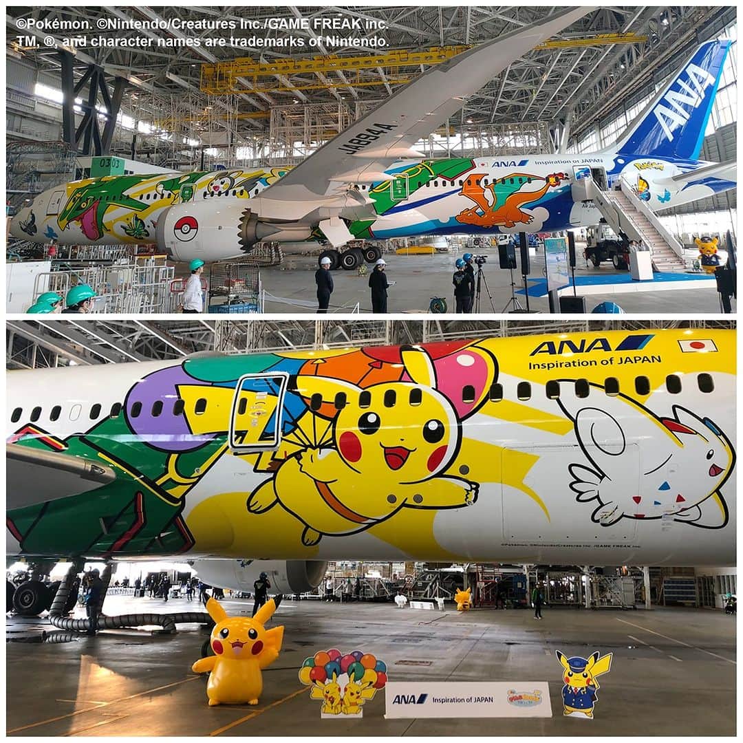 All Nippon Airwaysのインスタグラム：「The Pikachu Jet NH has been unveiled and is taking to the skies!  See you on board ✈️  #Pokémon #PokémonAirAdventures #PikachuJet"」