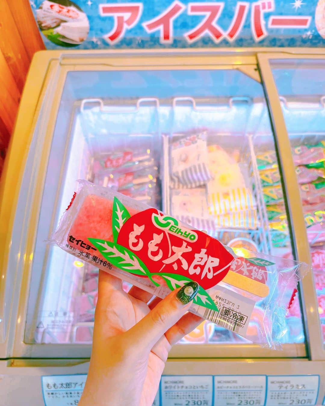 潘めぐみのグルメインスタ