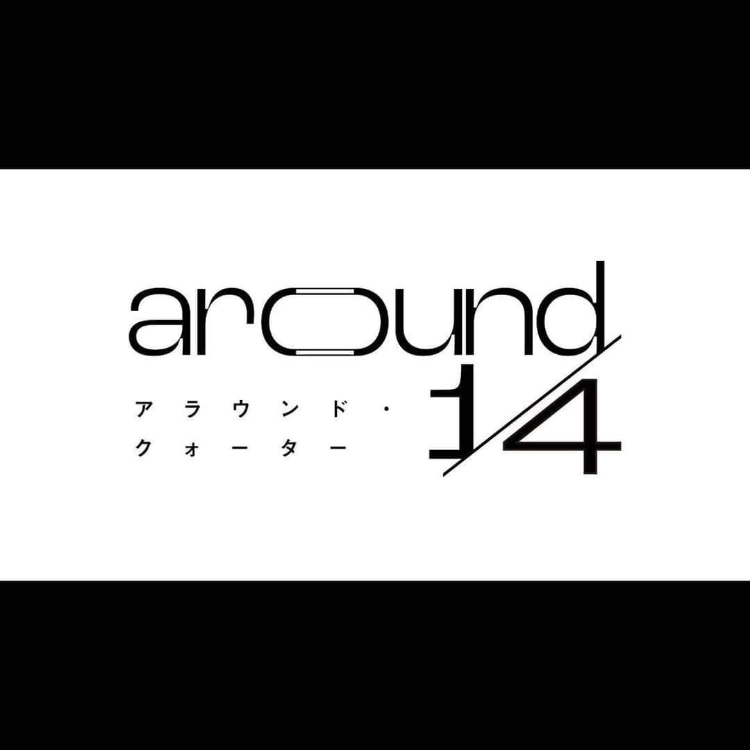 のインスタグラム：「. ドラマ「around1/4」 橋本明日美役で出演します🍺  25歳、一つの分岐点に立った 男女5人の恋を中心に描かれる群像劇です。 禁断の恋に手を出す明日美ちゃん、 どこか放って置けない女の子です❕🤦🏼‍♀️お楽しみに〜  ABCテレビ  7/9(日)23:55〜 テレビ朝日  7/8(土)深夜2:30〜 #アラクオ」