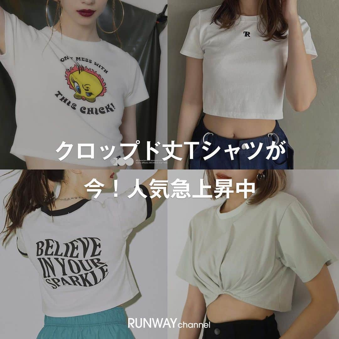 RUNWAY channelのインスタグラム