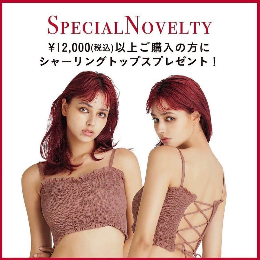 Ravijour梅田エスト店のインスタグラム：「NEW NOVELTY 💕💕  ¥12.000以上お買い上げでこちらの シャーリングベアTOPSをプレゼント🎁  肩紐ストラップは取り外し可能です✨  無くなり次第終了となりますので 皆様お早めにご来店くださいませ♡」