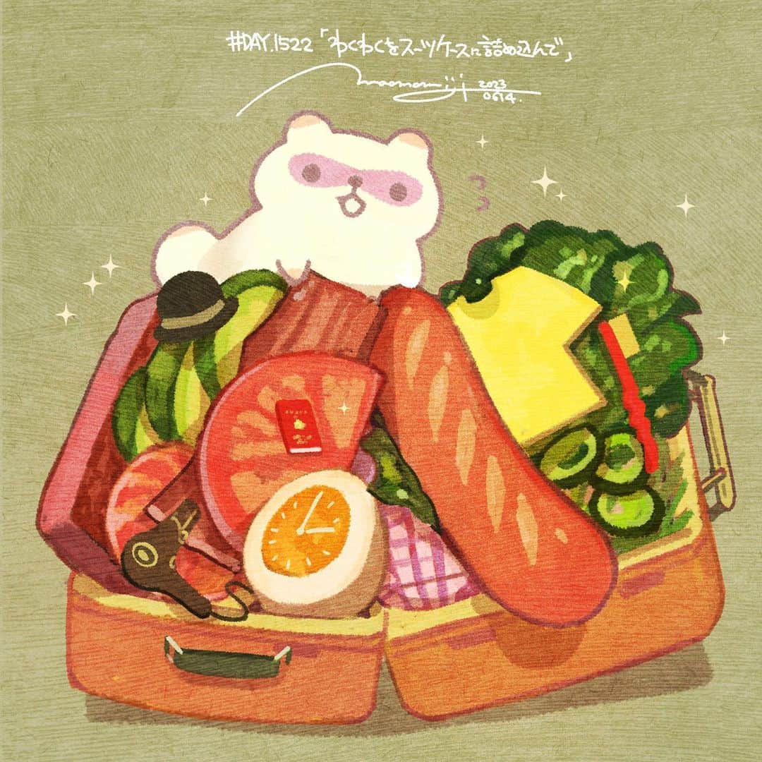 もみじ真魚さんのインスタグラム写真 - (もみじ真魚Instagram)「『#DAY1522/「わくわくをスーツケースに詰め込んで」』  もみじ真魚/MaoMomiji 2023年6月14日 00:09  「旅先で必要なワクワクドキドキ、全部持っていきたい」 いよいよ渡米の時間が近づいてきました。新しいスーツケースを買って、いろんな身支度をしているところです。何が必要かな、足りないものはないかなと何回も確認しています。行きの段階で詰め込みますが、帰りはもっとボリュームいっぱいで帰りたいな。  I want to bring all the excitement and thrill I need on my trip." The time for me to leave for the United States is finally approaching. I have just bought a new suitcase and am preparing myself in various ways. I have checked many times to see what I need and what I am missing. I'm going to pack it all up on the way there, but I'd like it to be more voluminous on the way back.  我想在旅行中带来我需要的所有兴奋和刺激 我去美国旅行的时间终于要到了。 我刚刚买了一个新行李箱，正在做各种准备工作。 我已经检查了很多次，看看我需要什么，还缺什么。 我打算在去的路上把它全部装好，但我希望在回来的路上它能更加丰满。  "Quiero traer toda la emoción y el entusiasmo que necesito en mi viaje". Ha llegado el momento de mudarse a los Estados Unidos. Acabo de comprar una maleta nueva y me estoy vistiendo. Compruebo una y otra vez para ver lo que necesito y si falta algo. Voy a meterlo en la etapa de ir, pero quiero irme a casa con más volumen en el camino a casa.  #日刊ごはんが好き #foodie #foodieart #dailyilovefood  #毎日更新 #foodillustration #fooddrawing #もみじ真魚 #maomomiji #飯テロ #美食 #suitcase #sandwich #travelgram」6月14日 0時13分 - maomomiji