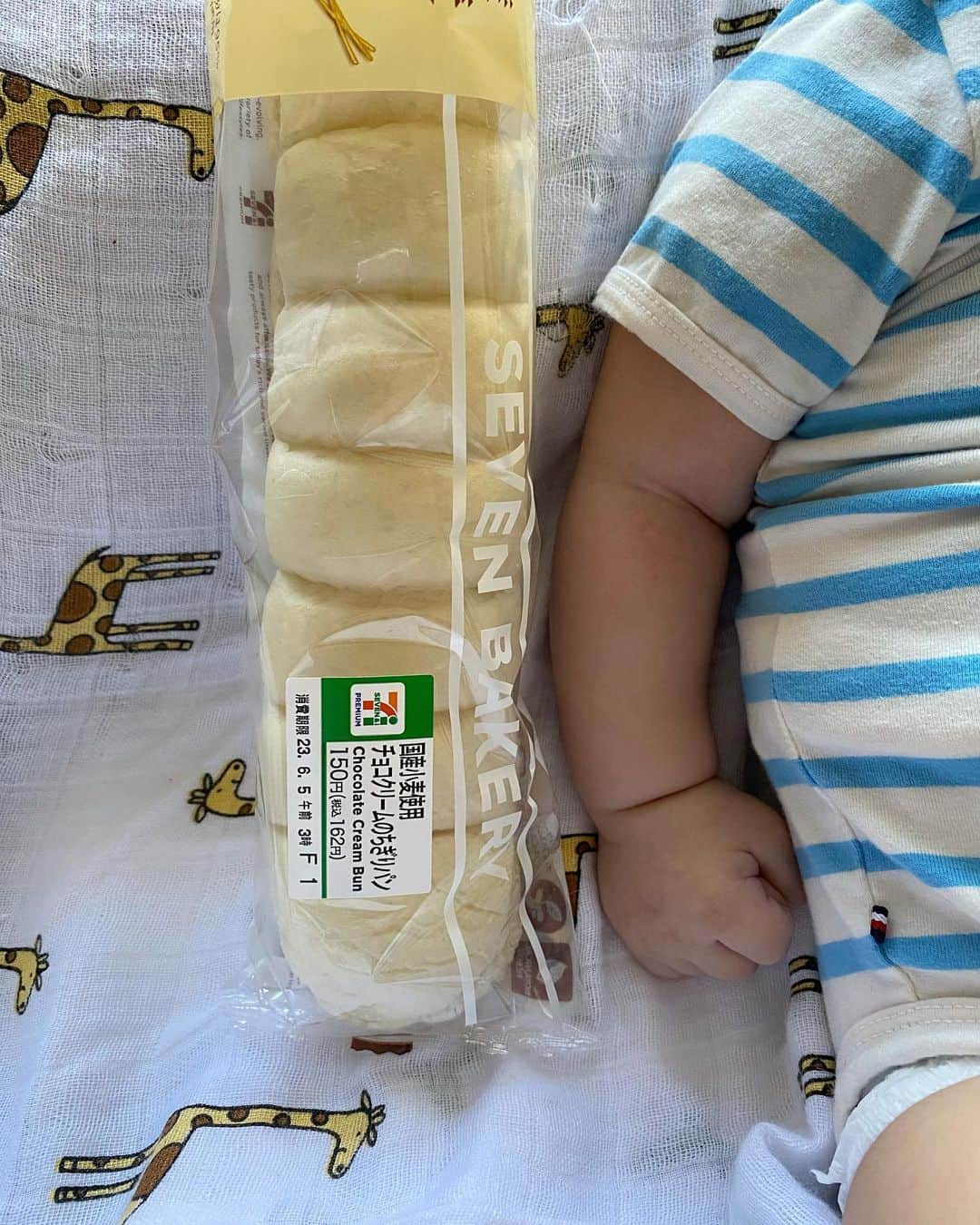 木村沙織さんのインスタグラム写真 - (木村沙織Instagram)「. 腕はあんまムチムチしてなくて いまいちちぎりパンにならなかったな〜😇🥖 . . #ちぎりパンベビー」6月14日 0時35分 - saoriiiii819