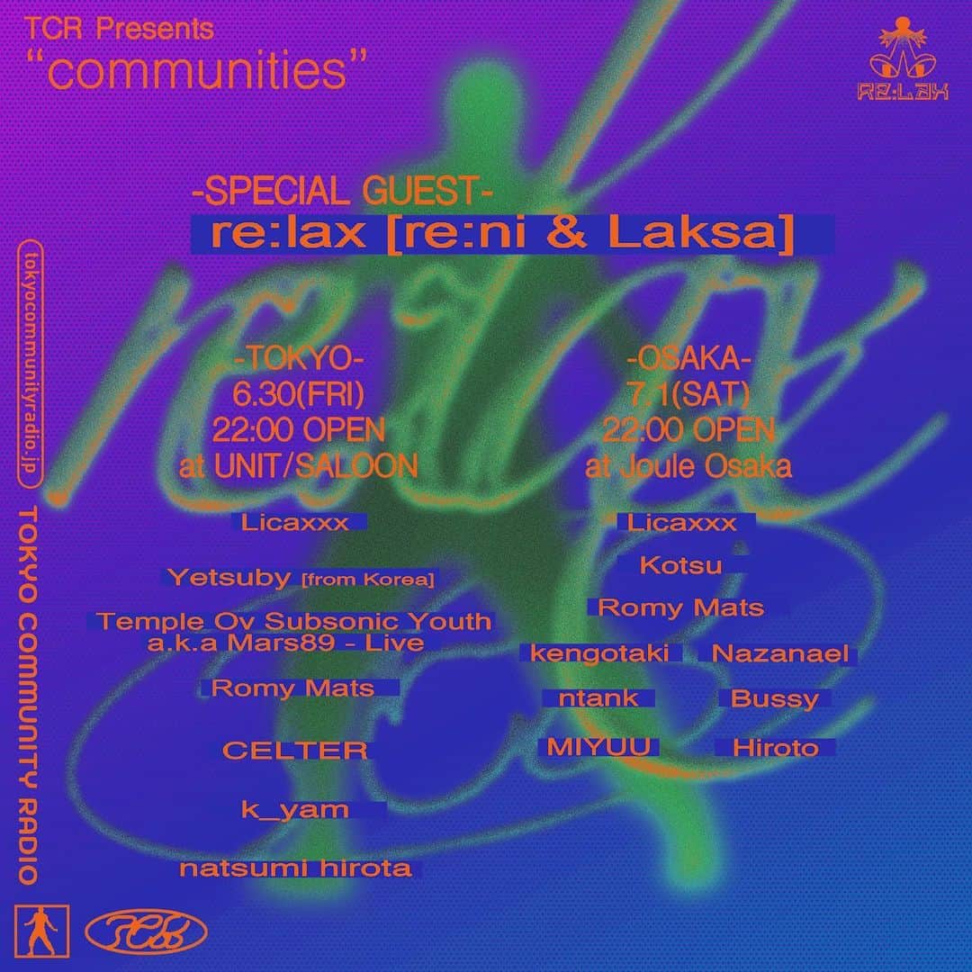 Licaxxxのインスタグラム：「🚨NEXT TCR’S EVENTS🚨  🗓️6/30 TOKYO @unit_tokyo & @saloon_1500021  🗓️7/1 OSAKA @clubjoule_official   東京・大阪でcommunitiesやります。今回はre:niとLaksaを中心に、UK色ばっちり強め、ベースな感じからトライバルな感じまでを、夜中にデッカく遊んじゃおう😎という感じです。  東京には @mars89.unlimitedLiveセット、韓国から @yyetsubyy が来ます！ @celter__ @k__yam とはじっとりやりたいなと、そしてsessionsの方でであった @natsumi_hirota_ を参戦です。刺激的な夜にしたい。   大阪は @kengotaki_ と @kotsu0830  に協力してもらってメンツを決めました！！！ ありがとう！！ドカドカやりましょう👊🔥  そんで今回は @romy_mats_ktsns も2箇所参戦です。ご期待ください。  誰がどのステージに出るかはギリギリまで秘密です！！！！笑 私はいつもと違う場所時間でやりたいと思っています、また告知しますが会場限定コラボグッズだします(何コラボかメンツで予想して)、チケットは早めに買って並ぶ前に入場が吉！！！  #Repost @tokyocommunityradio ・・・ 𝗧𝗖𝗥 𝗣𝗿𝗲𝘀𝗲𝗻𝘁𝘀 “𝗰𝗼𝗺𝗺𝘂𝗻𝗶𝘁𝗶𝗲𝘀" 𝗮𝘁 𝗨𝗡𝗜𝗧/𝗦𝗮𝗹𝗼𝗼𝗻, 𝗗𝗮𝗶𝗸𝗮𝗻𝘆𝗮𝗺𝗮  Licaxxxが主宰するオンライン型のラジオプラットフォーム「Tokyo Community Radio」（以下、TCR）のイベントシリーズ『communities』。第2弾は6月30日（金）に代官山UNIT / Saloon 、7月1日（土）に大阪 JOULE にて開催となる。  ゲストには、UKサウンドのDNAを最先端で更新し続ける2人の要注目プロデューサー/DJ、re:niとLaksaが登場。2人は「RE:LAX」としてNTS Radioにてマンスリープログラムを、そして同名のパーティーシリーズを続けており、2023年2月には“より速いテンポの音楽を探求し、ジャングル、ダブステップ、グライム、そしてUKテクノの系譜を継続する”レーベルを設立し、Laksaの新作EP『Body Score』をリリースしたばかり。 個人においても、re:niはこの数年にわたってFabricやPanorama Bar、De Schoolなど各国の著名クラブをはじめ、大規模フェスティバルを含むツアーを精力的にこなし、UK独自の深いベースラインとブロークンなリズムを駆使したプレイで確固たる信頼を築き上げてきた。2022年には待望の初作『Revenge Body』を〈Ilian Tape〉からリリースし、ますます自身の表現の幅を拡げている。 一方のLaksaも〈Ilian Tape〉から2作品をリリースしているほか、Batu主宰の〈Timedance〉からも4作品を発表しており、先鋭的なブリストルサウンドを発信する同レーベルのファミリーとして重要な役割を果たしてきたことで評価を高めてきた。極め付きとして、2020年にはUKで最もリスペクトを集めるレーベル〈Hessle Audio〉からEP『Fire Kit』を発表し、UKサウンドに刻まれた彼の意匠を世界に強く印象付け、常に現行シーンでその動向が注目されるプロデューサーとなった。  ローカルからは、主宰であるLicaxxxを筆頭に、TCRレジデントであるDJ・Romy Mats、そしてMars89による新たなライブセット “Temple Ov Subsonic Youth” が登場。現行ローカルシーンの核を担う世代と、今後よりシーンに厚みをもたらしていく新世代が、成長著しいアジア圏を始め、欧米圏へも着実にコネクトしていく瞬間を、ぜひ現場で体感していただきたい。  Tokyo Community Radio Presents “communities” with re;lax  2023/6/30 Fri. Open/Start 22:00 at 代官山 UNIT／SALOON  【Tickets】 早割 ￥2,000（5/18 12:00 ～5/25 23:59 ） 一般前売 ￥3,000（5/26 24:00～ ）  https://tokyocommunityradio.zaiko.io/item/356159  【Admision】 当日 ￥3,500  【Line up】 [SPECIAL GUEST] re:lax (re:ni & Laksa)  [LINEUP] Licaxxx Yetsuby (from South Korea) Temple Ov Subsonic Youth (a.k.a Mars89) – Live Romy Mats Celter k_yam natsumi hirota  【UNIT/SALOON】 東京都渋谷区恵比寿西1-34-17 Za HOUSEビル B1 , B3F」