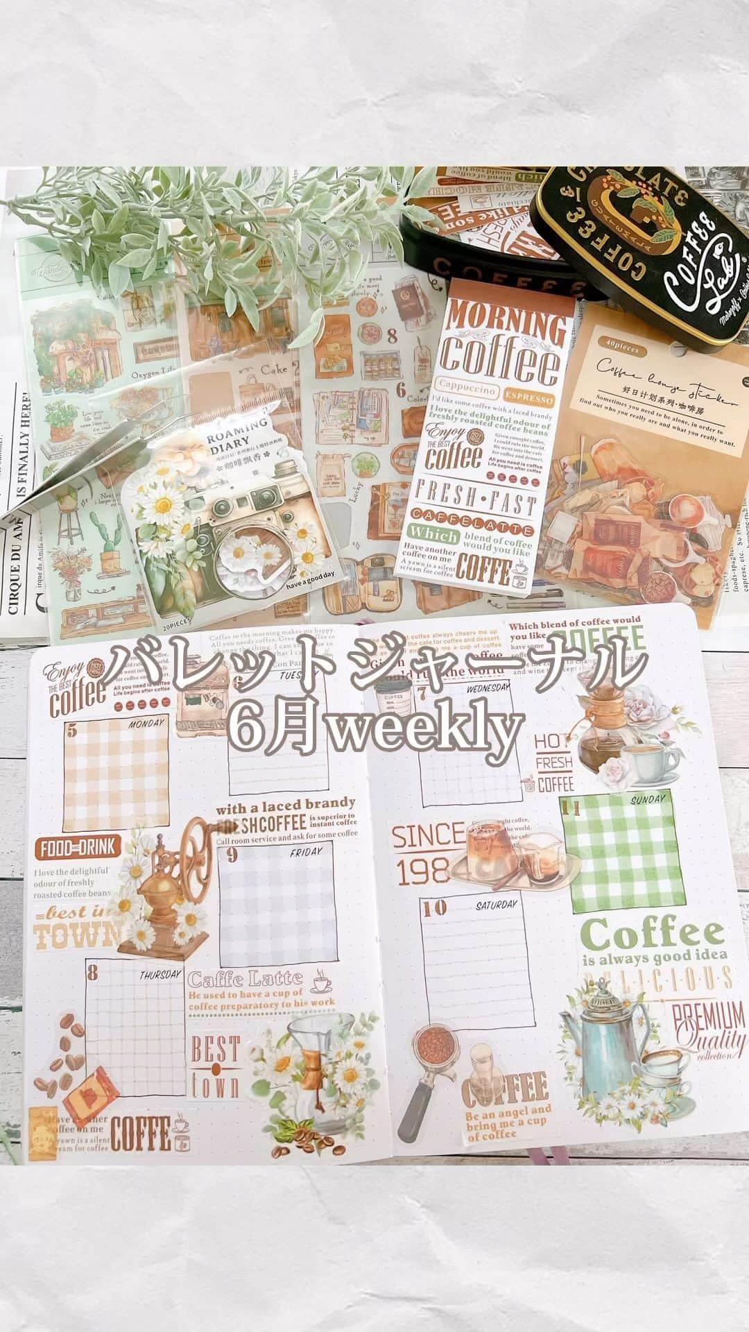 ＊kumi＊のインスタグラム