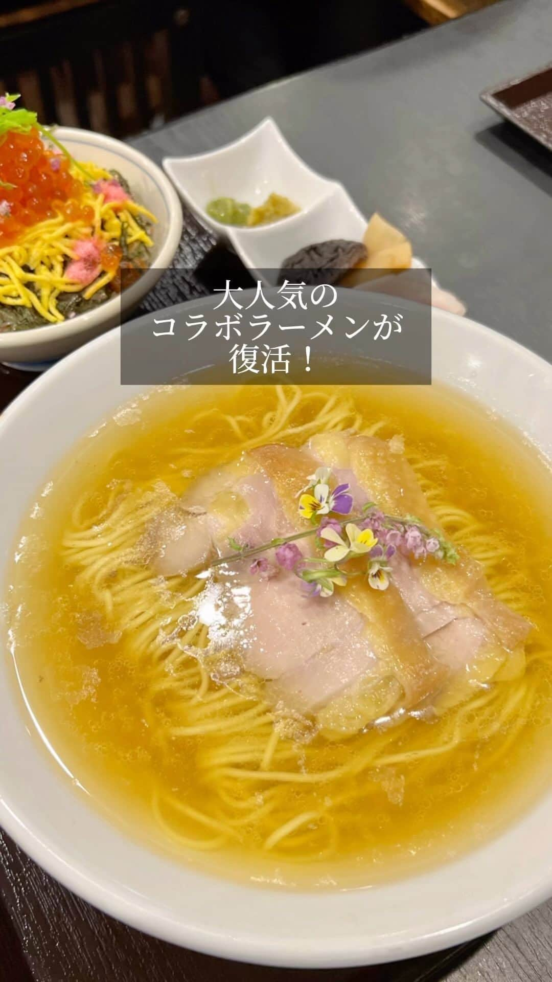 福岡グルメ 福岡ランチ「デビログ」のインスタグラム