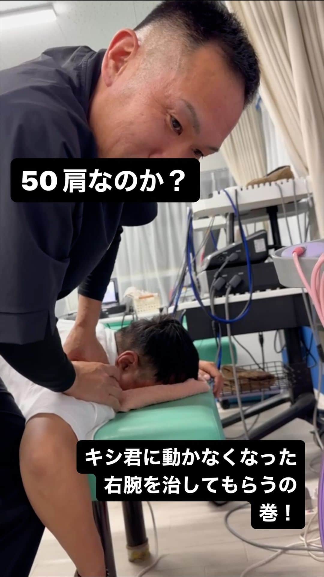 マッコイ斉藤のインスタグラム