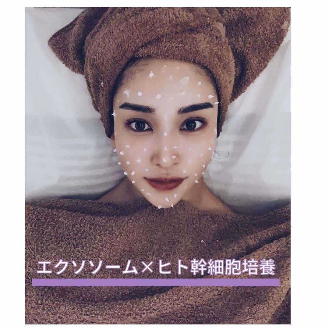 坂本マリアのインスタグラム