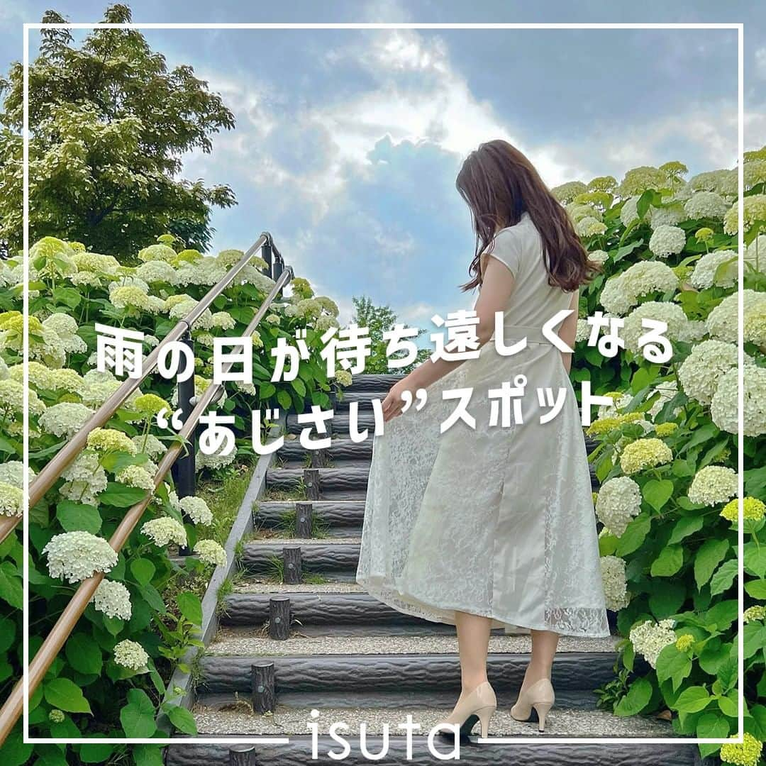 isutaのインスタグラム