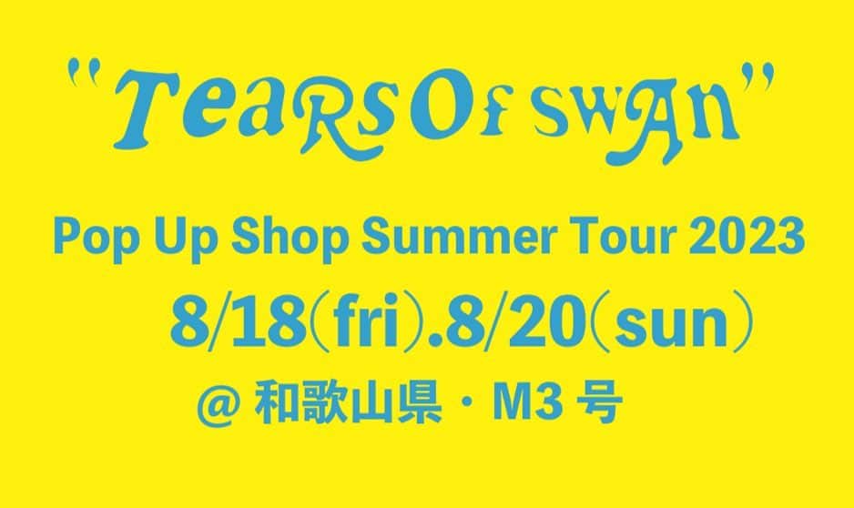 のインスタグラム：「8月下旬から和歌山県にてPOP UP SHOPを開催させて頂きます!! 新作アイテムもご用意して皆様のご来店お待ちしておりますので宜しくお願い致します😊🍻🍛  Pop Up Shop Summer Tour 2023@M3号  DAY:2023.8/18(fri).20(sun) TIME:13:00〜20:00 SHOP:スパイスごはん M3号 PLACE:和歌山市田中町5-3-13  TEL:050-8880-9875  @tears_of_swan  #tearsofswan  @emu3gou  #m3号  #和歌山県」