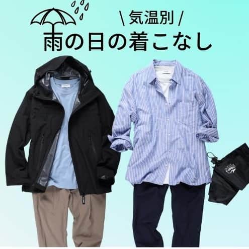 Right-onのインスタグラム