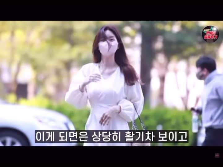 パク・ソルミのインスタグラム：「- 주옥같은 멘트들 ㅋㅋㅋㅋ  *마실나온 영국주부 차탈렌부인미 *사과두개넣은 만류인력광대 뉴턴미 *퍼스트펭귄미 *주식으로 천만원 날아가도 찌개먹는 찌개찌개미  재밌게 잘봤어요 ㅋㅋㅋㅋ」