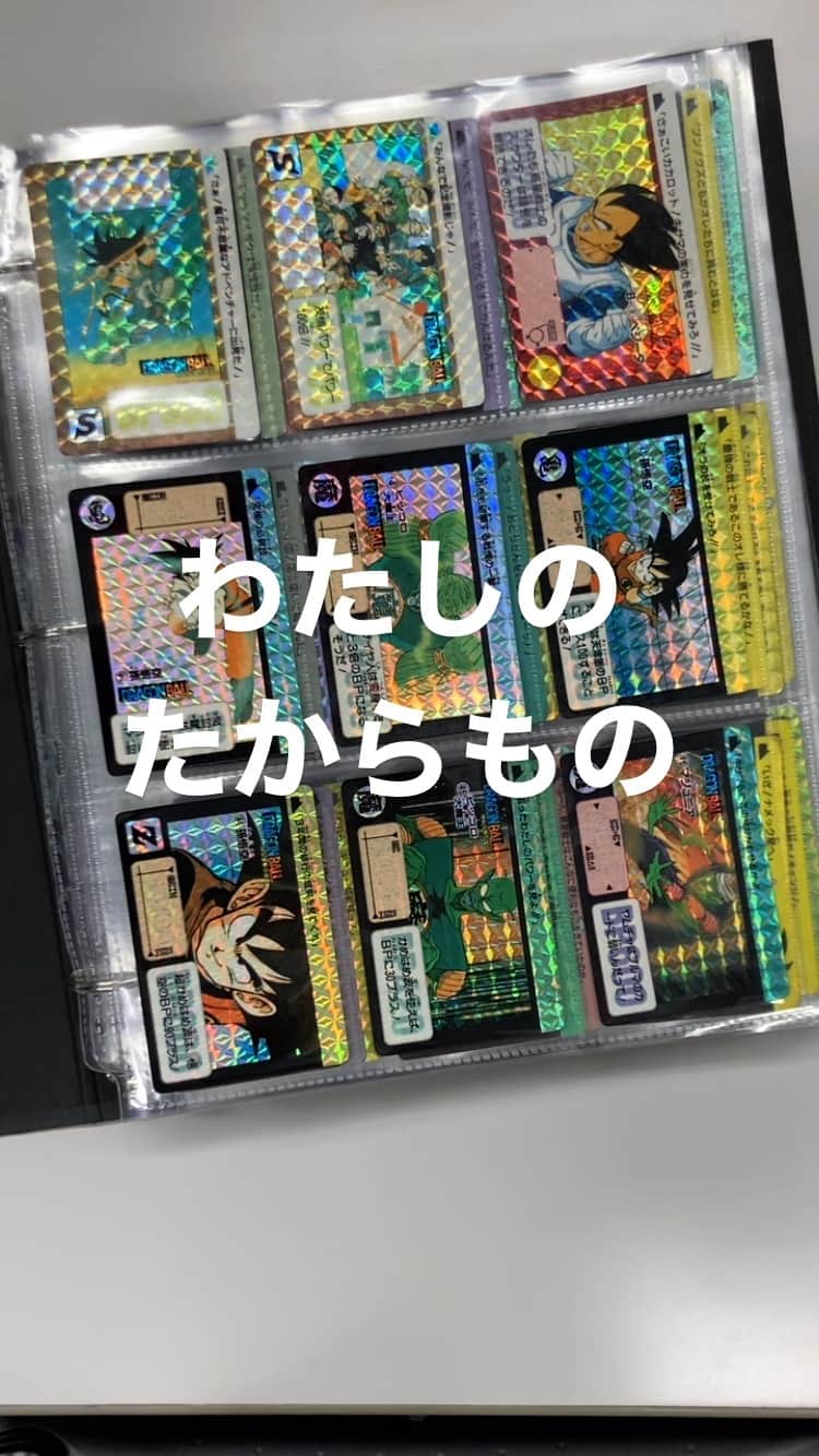 山田義孝のインスタグラム