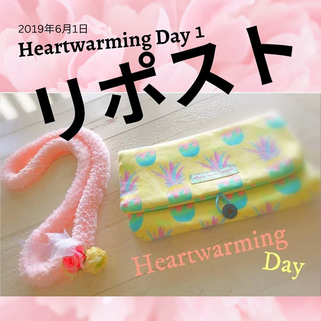 Moco Lima Hawaiiさんのインスタグラム写真 - (Moco Lima HawaiiInstagram)「【Heartwarming Day 1】  〜ピカケのお花がついた淡いピンクの優しいレイのお話〜  #リポスト#卒業式#卒業シーズン#ピカケ#ピンク#おばあちゃん#孫#娘#レイ#ハワイ文化#温かい#気持ち#癒し#ありがとう#セール#感謝#モコリマハワイ#heartwarming#graduation#pink#sale#mocolimahawaii#summer」6月13日 18時14分 - mocolimahawaii