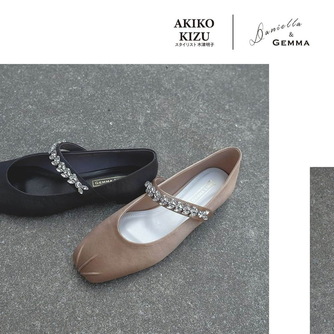 Daniella&GEMMAさんのインスタグラム写真 - (Daniella&GEMMAInstagram)「⁡ - AKIKO KIZU × Daniella ＆ GEMMA Collaboration Shoes  【Akiko Kizu × Daniella & GEMMA】 Bijou Strap Ballet Shoes No.GE23188_Black Satin.Beige Satin  ■ONLINE STORE danigemma.com  ■店舗リスト ルミネ新宿店 ルミネ2 4F 渋谷ヒカリエ3F 伊勢丹新宿店2F そごう横浜店B1F 京都高島屋2F  -  #コラボアイテム #木津明子コラボ #新作コラボアイテム #AKIKOKIZUXDANIGEMMA #ダニジェマ #バレエシューズ #春夏新作」6月13日 18時32分 - daniella_and_gemma