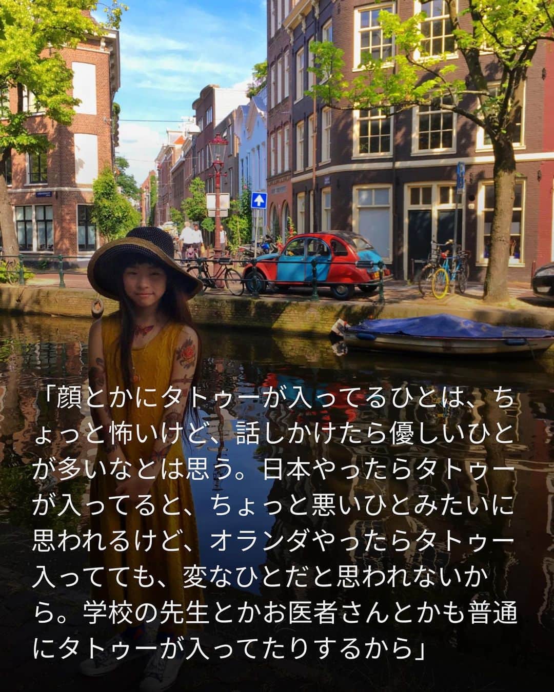 VICE Japanさんのインスタグラム写真 - (VICE JapanInstagram)「大阪からオランダの #アムステルダム に移住したのを機に、わずか10歳にしてタトゥーアーティストとしてデビューしたNOKO。父親（ガッキン）が #彫り師 であるため、タトゥーが身近な環境で育ったことは容易に想像できる。  日本のタトゥーカルチャーは異常なまでの抑圧に苛まれているが、そんな環境は意に介さず、 #タトゥー をただ単純に心の底から楽しんでいる彼女に話を聞いた。  記事詳細は @vicejapan プロフィールのリンクから  #vicejapan #vice #ヴァイスジャパン」6月13日 18時48分 - vicejapan
