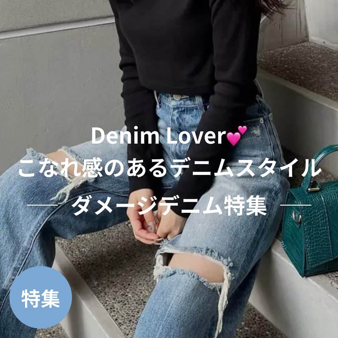 SHOPLIST.com by CROOZのインスタグラム